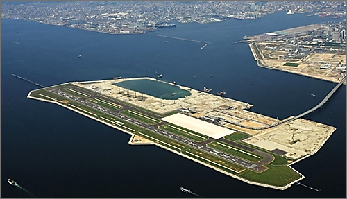 Comando Conjunto de Defensa de Costas - Página 3 Kobe-airport