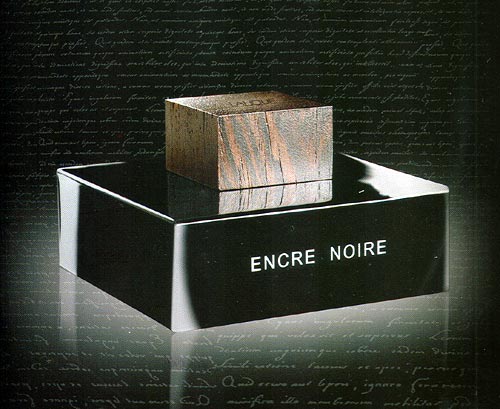 أجمل عريس لشلة سوريا ... - صفحة 4 Encrenoir_lalique