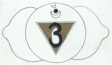 El sexto chakra Chakra6