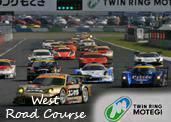 MOTEGI ROAD COURSE - MOTOGP Motegi_west_road_course