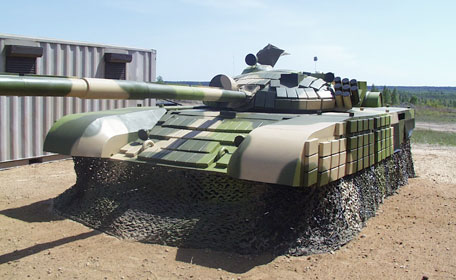 Tanque T-72B1 - Página 6 Imt72-01