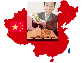 World Economy part 2..rumors!!! - Page 6 China_gold