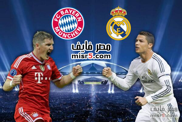 مباراة ريال مدريد وبايرن ميونخ اليوم 23/4/2014 نصف نهائي دوري أبطال أوروبا Bk7zo8hCMAAyZWG