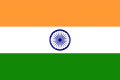 اعلام كل الدول (( معناها وسبب اختيار الوانها)) 120px-Flag_of_India.svg