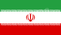 اعلام كل الدول (( معناها وسبب اختيار الوانها)) 120px-Flag_of_Iran.svg