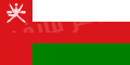 اعلام كل الدول (( معناها وسبب اختيار الوانها)) 120px-Flag_of_Oman.svg