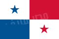 اعلام كل الدول (( معناها وسبب اختيار الوانها)) 120px-Flag_of_Panama.svg