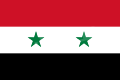 اعلام كل الدول (( معناها وسبب اختيار الوانها)) 120px-Flag_of_Syria.svg