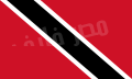اعلام كل الدول (( معناها وسبب اختيار الوانها)) 120px-Flag_of_Trinidad_and_Tobago.svg