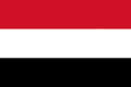 اعلام كل الدول (( معناها وسبب اختيار الوانها)) 120px-Flag_of_Yemen.svg