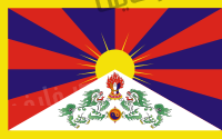 اعلام كل الدول (( معناها وسبب اختيار الوانها)) Flag_of_Tibet.svg