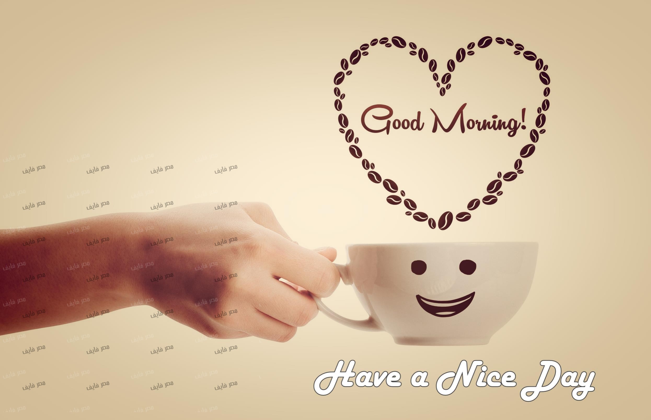 صـبـــاحكم سكــر // مســـاؤكم ورد .. * - صفحة 19 Good-Morning-Have-a-Nice-Day-with-Coffee-Hd-Wallpaper