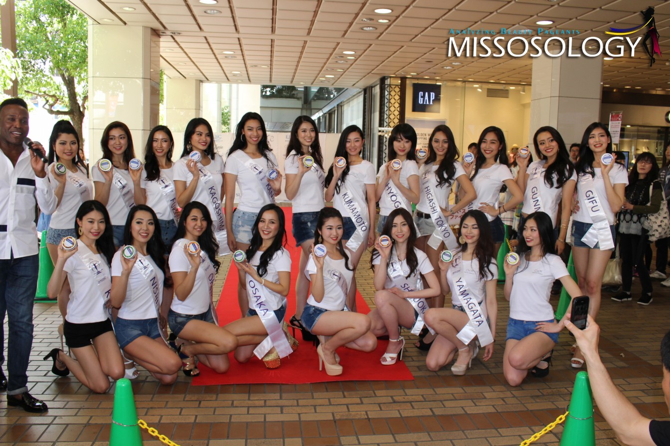 candidatas a miss supranational japan 2016. final: 6 may. - Página 7 IMG_7165