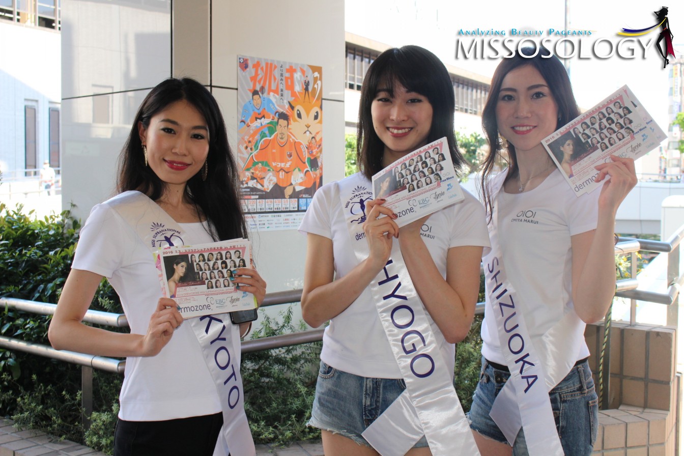 candidatas a miss supranational japan 2016. final: 6 may. - Página 9 IMG_7201