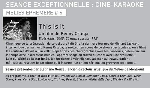 [THIS IS IT] Au ciné à Paris. Cinema