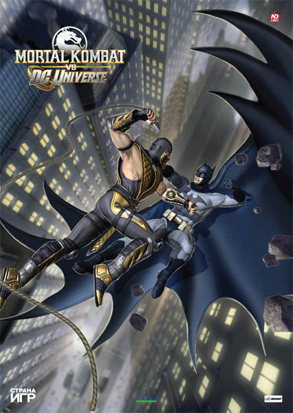 MK Versus DC Universe news - Page 23 Image15