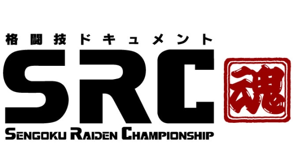 Dos nuevas peleas para Sengoku Raiden Championships 15 Sengoku-Raiden-Championships-logo