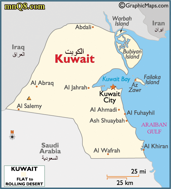 خريطه دولة الكويت 1122648203