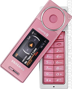 Pronai mobitel Samsung-x830-blush-2