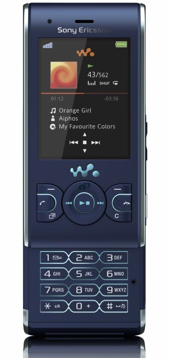 W595 Sony-ericsson-w595-1