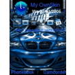 Animeted BMW (nokia themen) T-110535-rH8VfeOpLg-1