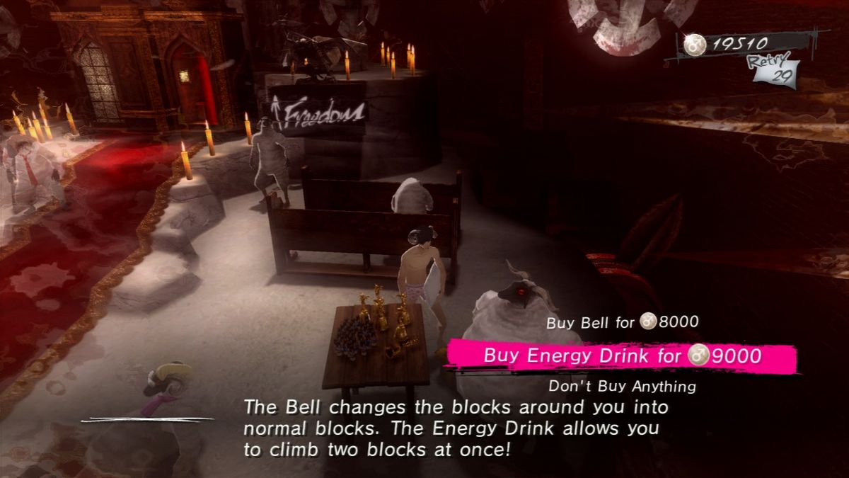 Catherine 592322-catherine-playstation-3-screenshot-you-can-buy-special-items