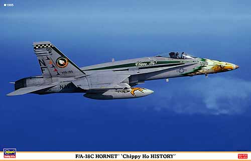 F/A-18C VFA-82 Marauders, Academy 1/72 1385_rn