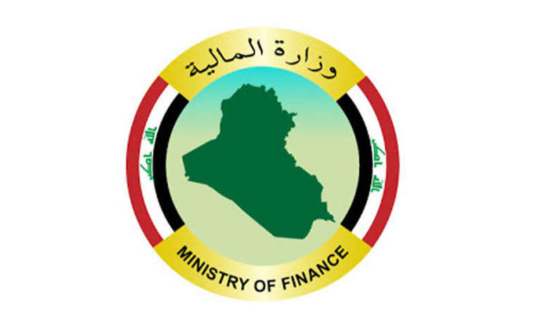 The Ministry of Finance answers questions about the reasons for the change in the exchange rate of the dinar against the dollar Logo%20f