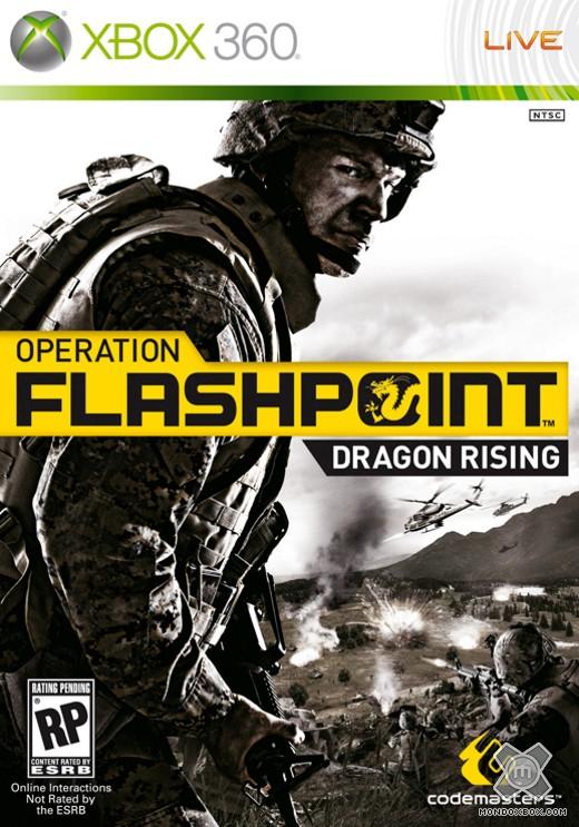 [Topic Ufficiale] - Operation Flashpoint: Dragon Rising 1250