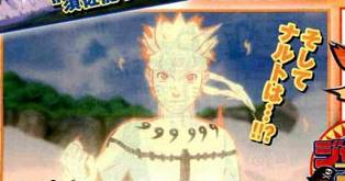 Data giapponese e un nuovo PG per Naruto Generations 79094