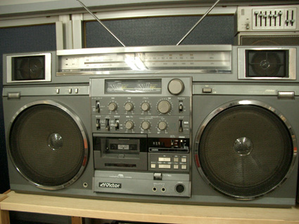 Boombox Toshiba RT-S913 Rcm90