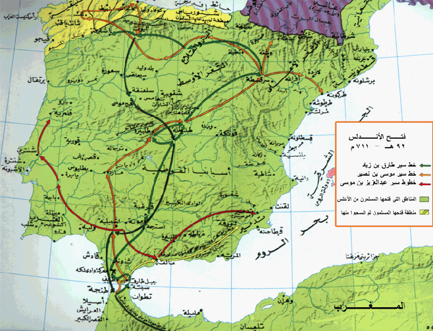 خطوط سير الفاتحين Map01