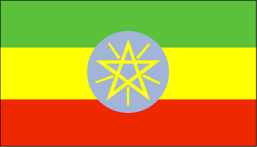 أثيوبيا Flag01