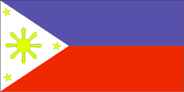 الفيلبين philippines◄ Rp-t