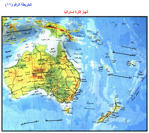 قارات العالم  Map016