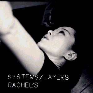Rachel's Rachels_systems
