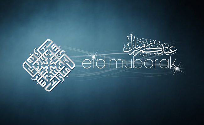 Voeux et Félicitations - Page 4 Eid-Mubarak-Ramadan-1436-2015-gmp-650x400