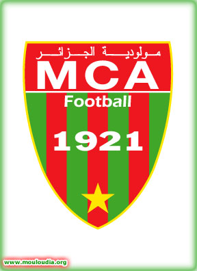 20 لاعبا يريدون اللعب أمام "السي أس سي" ويضعون "براتشي" في ورطة  Logo_mouloudia