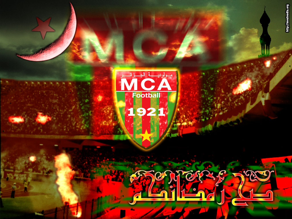 histoire mouloudia Mca_ramadan1024