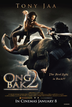 Ong Bak 2 2009 Poster