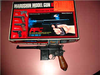 Marushin Mauser M712 Schnellfeuer Reviews