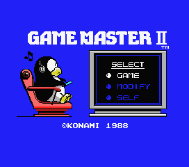 TEST VAMPIRE KILLER MSX 2 Gamemaster2e