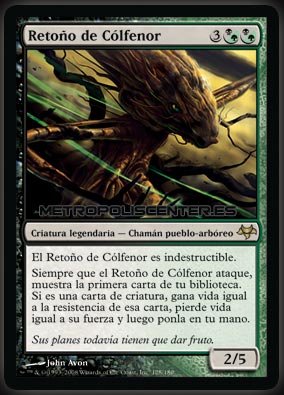 Inchar mazo Garruk vs Liliana Reto%C3%B1odeColfenor