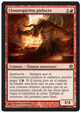 Mazo Negro/Rojo/Blanco -  Toque Mortal Clonaespirituspielacre