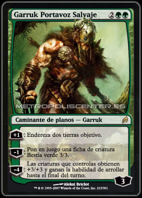 todos los planeswalker 213