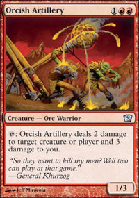 Toque mortal Orcish_Artillery