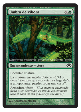 deck monogreen kavu Umbradevivora