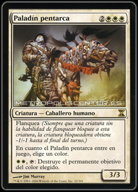 ¿QUÉ CABALLERO METO? Paladinpentarca