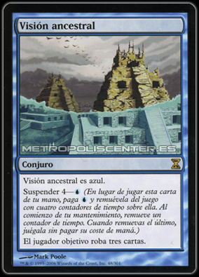 espejo panoptico + vision ancestral?? Visionancestral