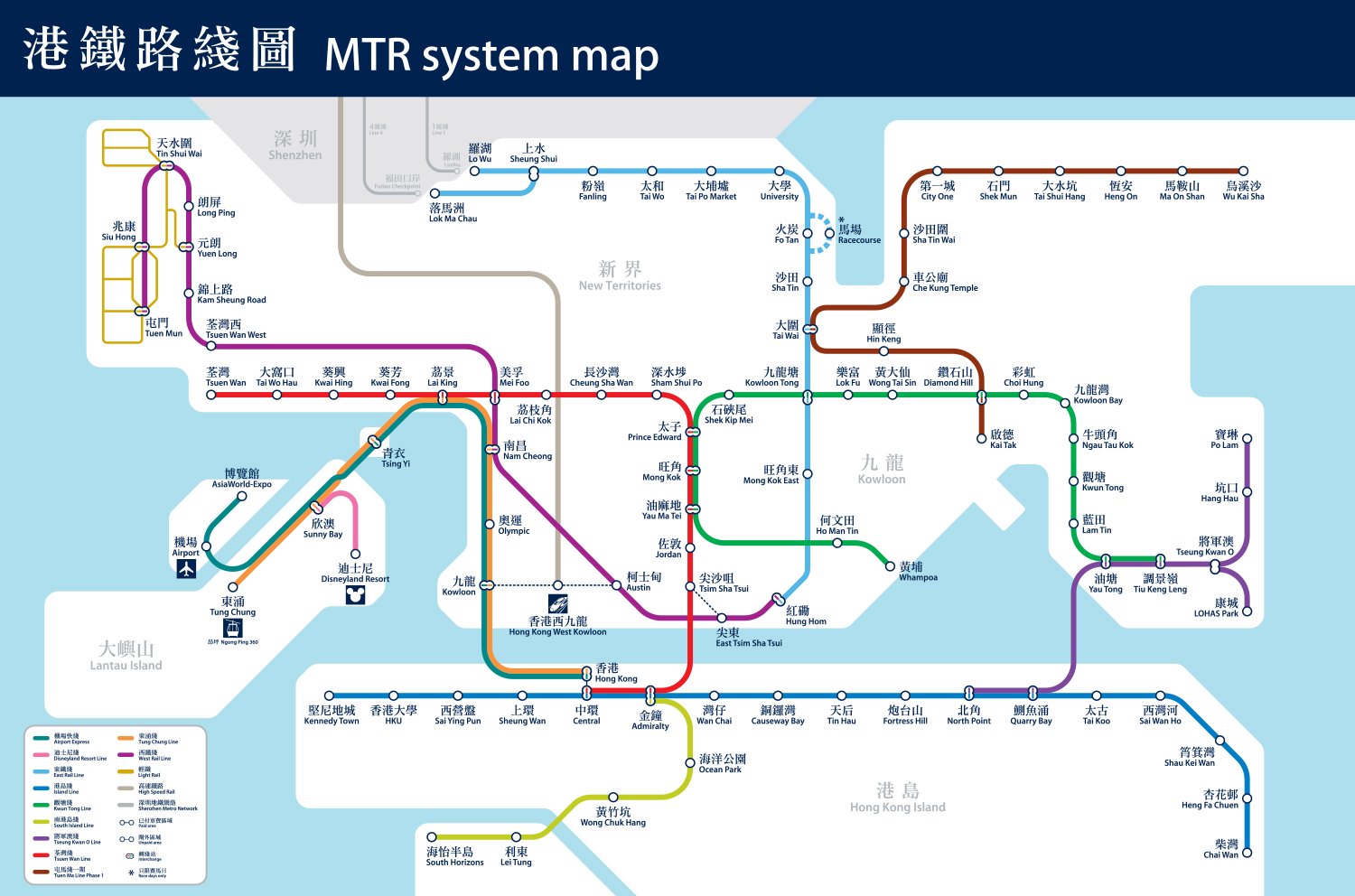 Metro MTR Hong Kong MTR_routemap_510